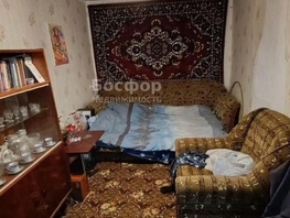 Продается Дом Люксембург Розы ул, 80  м&sup2;, участок 9 сот., 8250000 рублей