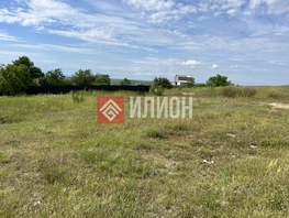 Продается Участок ИЖС Яшлык ул, 10  сот., 3500000 рублей