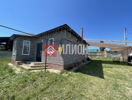 Продается Дом Лазурная ул, 65.5  м&sup2;, участок 4 сот., 12500000 рублей