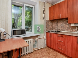 Продается 1-комнатная квартира Гоголя ул, 30.4  м&sup2;, 5900000 рублей