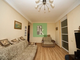 Продается 3-комнатная квартира Ефремова ул, 54.7  м&sup2;, 9600000 рублей