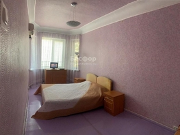Продается 3-комнатная квартира Победы ул, 77  м&sup2;, 10800000 рублей