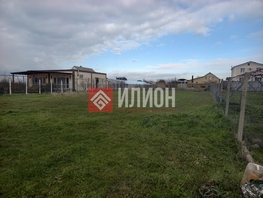 Продается  Аграрная ул, 8  сот., 4200000 рублей