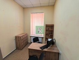 Сдается Офис Луначарского ул, 12.5  м&sup2;, 13500 рублей