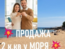 Продается 2-комнатная квартира Пушкина ул, 33.8  м&sup2;, 7500000 рублей