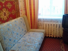 Продается 1-комнатная квартира им.В.И.Ленина пр-кт, 12.5  м&sup2;, 1950000 рублей