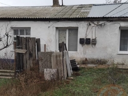 Продается 2-комнатная квартира Дачная ул, 38.7  м&sup2;, 2750000 рублей