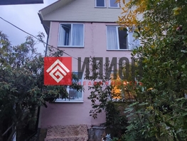 Продается Дом Дмитриева ул, 105  м&sup2;, участок 3 сот., 17500000 рублей