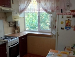 Продается 3-комнатная квартира Горького ул, 55.3  м&sup2;, 5700000 рублей