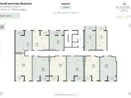 Продается 2-комнатная квартира ЖК Ботаника, сек 3-4, 53.82  м&sup2;, 18543681 рублей