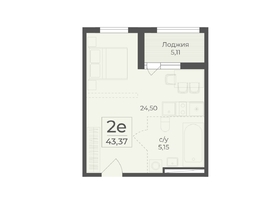 Продается 2-комнатная квартира ЖК Ботаника, сек 5-6, 43.37  м&sup2;, 15576335 рублей