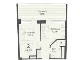 Продается Апартамент АК Тамерун, корп 1, 46.33  м&sup2;, 14760738 рублей