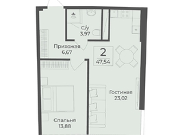 Продается Апартамент АК Тамерун, корп 1, 47.54  м&sup2;, 14811087 рублей
