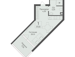 Продается Апартамент АК Тамерун, корп 2, 37.1  м&sup2;, 15058519 рублей