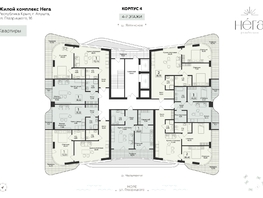 Продается 1-комнатная квартира ЖК Нега, 35.62  м&sup2;, 15726586 рублей