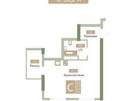 Продается Студия ЖК Солнечный парк, дом 6, 32.3  м&sup2;, 5629500 рублей