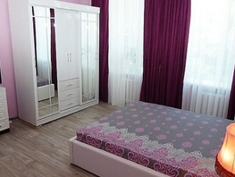 Продается 2-комнатная квартира Революции ул, 50  м&sup2;, 13300000 рублей