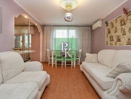 Продается 4-комнатная квартира Ефремова ул, 96  м&sup2;, 18900000 рублей