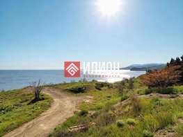 Продается Участок ИЖС Ленина ул, 4.5  сот., 2200000 рублей