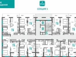 Продается 1-комнатная квартира ЖК Видный, 40.53  м&sup2;, 8762417 рублей