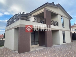 Продается Дом Рубежный проезд, 246.6  м&sup2;, участок 5 сот., 25000000 рублей