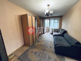 Продается 3-комнатная квартира Ростовская ул, 55  м&sup2;, 7500000 рублей