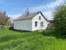 Продается Дом Ленина ул, 44.5  м&sup2;, участок 13.3 сот., 3100000 рублей
