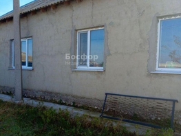 Продается Дом Виноградная ул, 90  м&sup2;, участок 16.2 сот., 6800000 рублей
