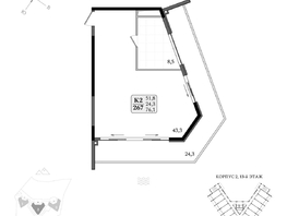 Продается Апартамент АК Летто, 76.1  м&sup2;, 24246150 рублей