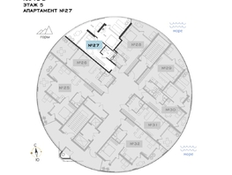 Продается Апартамент АО Паруса Мечты, 54.32  м&sup2;, 20901200 рублей