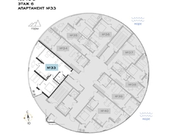 Продается Апартамент АО Паруса Мечты, 72.15  м&sup2;, 26157120 рублей