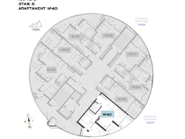 Продается Апартамент АО Паруса Мечты, 63.41  м&sup2;, 26327593 рублей