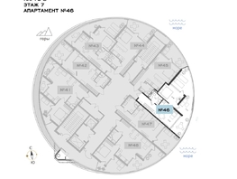 Продается Апартамент АО Паруса Мечты, 60.12  м&sup2;, 25764270 рублей