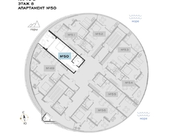 Продается Апартамент АО Паруса Мечты, 40.12  м&sup2;, 19577410 рублей