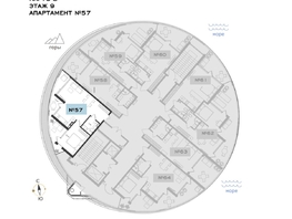 Продается Апартамент АО Паруса Мечты, 57.98  м&sup2;, 26118620 рублей