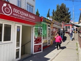 Сдается Торговое Октябрьской революции пр-кт, 183  м&sup2;, 200000 рублей