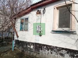 Продается Дом Днепровская ул, 66.2  м&sup2;, участок 3.19 сот., 12000000 рублей