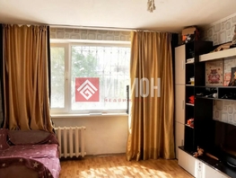 Продается 2-комнатная квартира Фруктовая ул, 53.7  м&sup2;, 7000000 рублей
