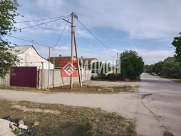 Продается Дом Сумская ул, 43  м&sup2;, участок 4.8 сот., 11500000 рублей