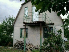 Продается Дом Садовая ул, 50  м&sup2;, участок 6 сот., 5700000 рублей