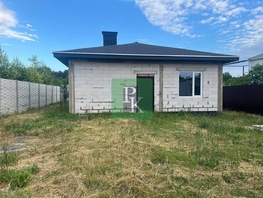 Продается Дом Александра Земкова ул, 72.6  м&sup2;, участок 4.5 сот., 8900000 рублей
