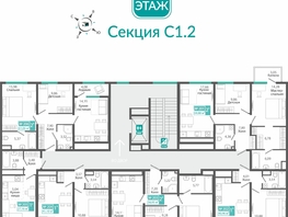 Продается 2-комнатная квартира ЖК Розмарин, 56.95  м&sup2;, 10098294 рублей
