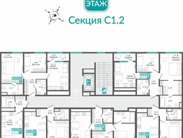 Продается 1-комнатная квартира ЖК Розмарин, 41.1  м&sup2;, 7584179 рублей