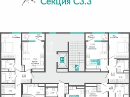 Продается 2-комнатная квартира ЖК Розмарин, 65.19  м&sup2;, 11434771 рублей