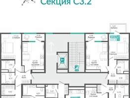 Продается 1-комнатная квартира ЖК Розмарин, 52.81  м&sup2;, 9249347 рублей