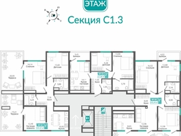 Продается 2-комнатная квартира ЖК Розмарин, 57.06  м&sup2;, 10135979 рублей