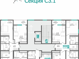 Продается 2-комнатная квартира ЖК Розмарин, 66.11  м&sup2;, 11595851 рублей