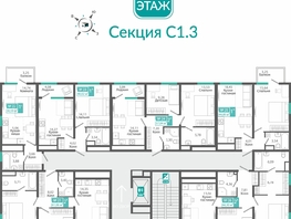 Продается 1-комнатная квартира ЖК Розмарин, 30.59  м&sup2;, 6917164 рублей