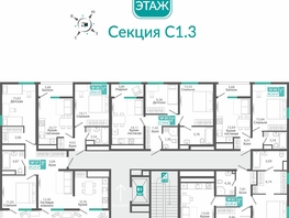Продается 1-комнатная квартира ЖК Розмарин, 39.62  м&sup2;, 7382902 рублей