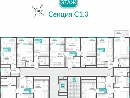 Продается 2-комнатная квартира ЖК Розмарин, 61.06  м&sup2;, 10743513 рублей
